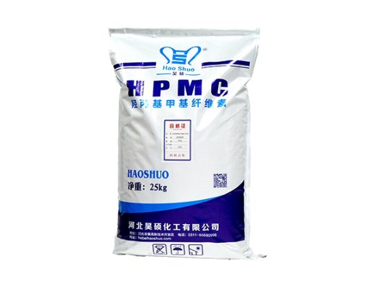 河北昊硕化工有限公司