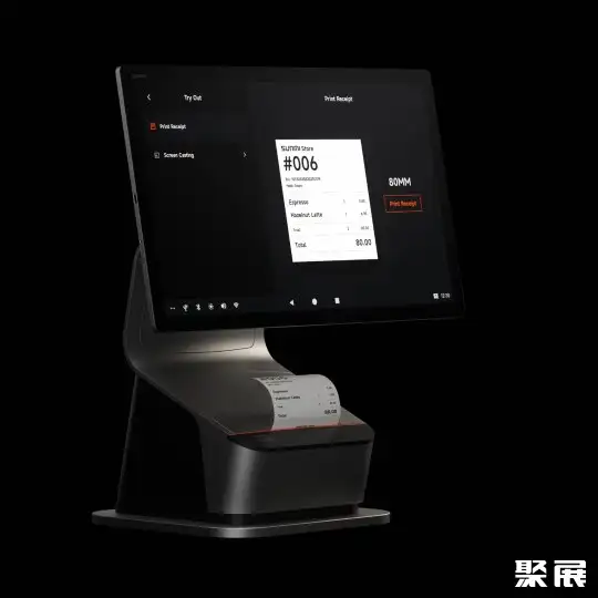 Shanghai Sunmi Technology Co., Ltd