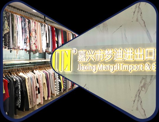 梦迪集团有限公司