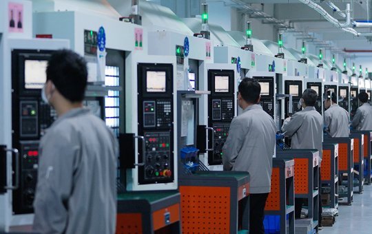 东莞金源五金机械有限公司