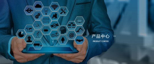 上海傲意信息科技有限公司