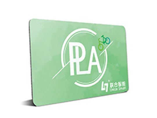 深圳市联合智能卡有限公司