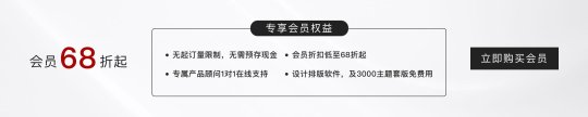 上海寸心创意科技有限公司