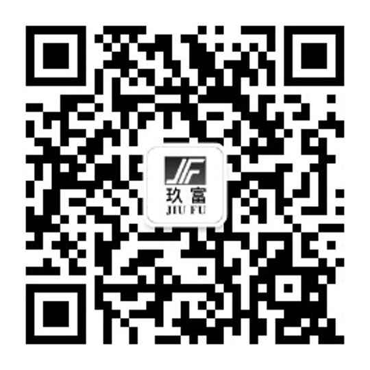 河北玖富工矿配件有限公司