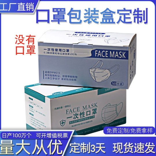 东莞市成旺酒店用品有限公司