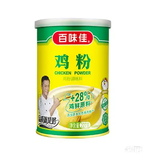 广东百味佳味业科技股份有限公司