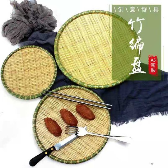 东莞市智发实业有限公司