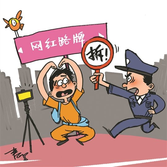 广东羊城晚报数字媒体有限公司