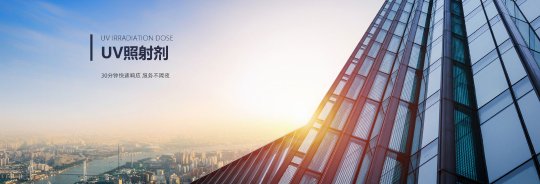 广东巨圣新材料科技有限公司