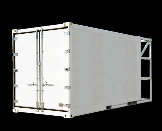 CIMC Qingdao Refrigeration Industrial Base