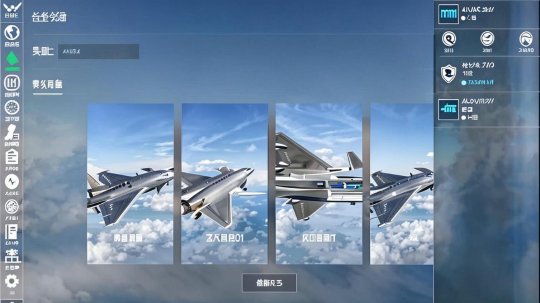 展鹏科技股份有限公司