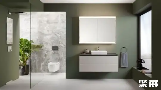 GEBERIT
