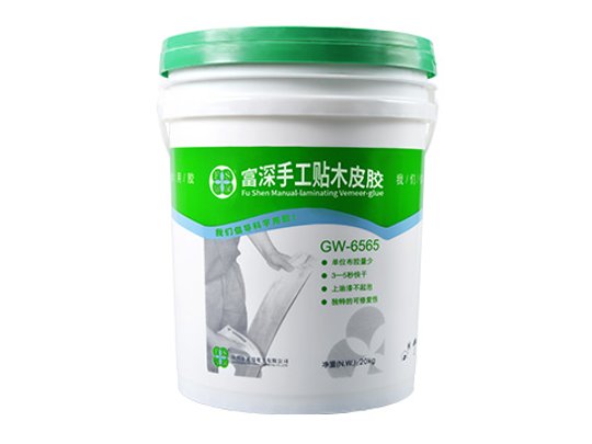 广东省富深化学有限公司