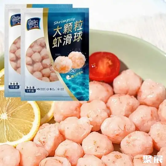 北海海拓渔港食品有限公司