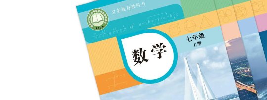 华东师范大学出版社有限公司