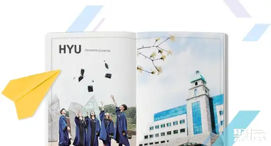 HANYANG UNIVERSITY