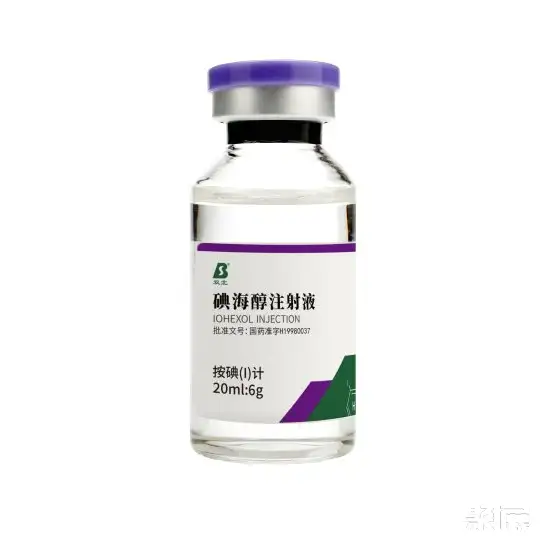 北京北陆药业股份有限公司