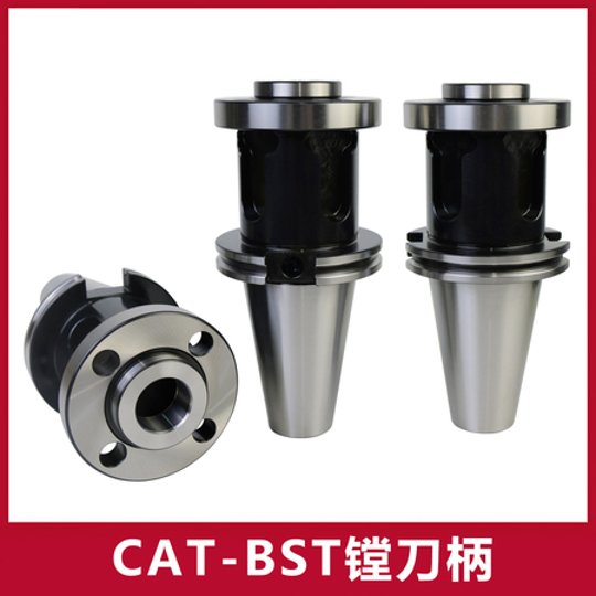 山东奥鲁机械有限公司