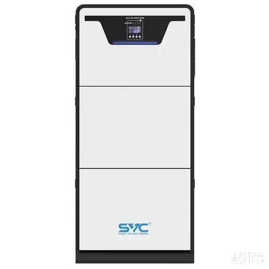 SVC ENERGY CO., LIMITED