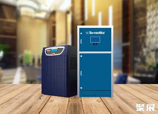 Su-vastika Systems Pvt. Ltd
