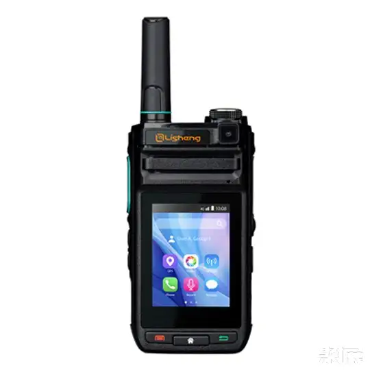Lisheng Communications Co., Ltd.