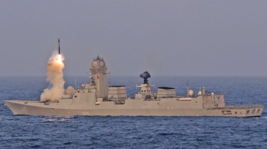 BrahMos Aerospace
