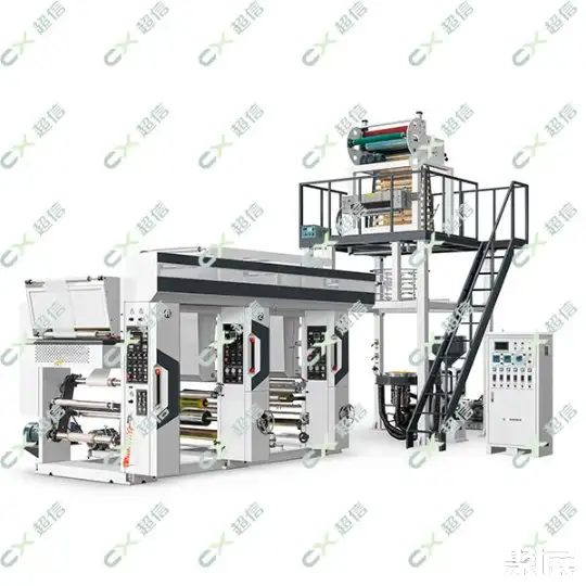 ZHEJIANG CHAOXIN MACHINERY TECHNOLOGY CO.,LTD