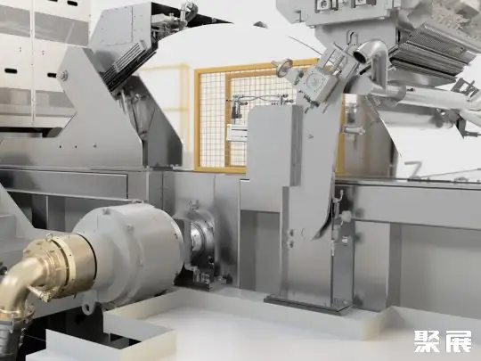 Brückner Servtec GmbH