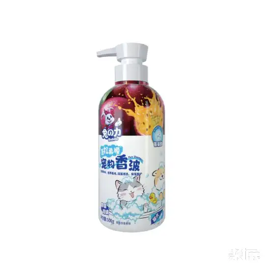 广州珺凯清洁剂有限公司