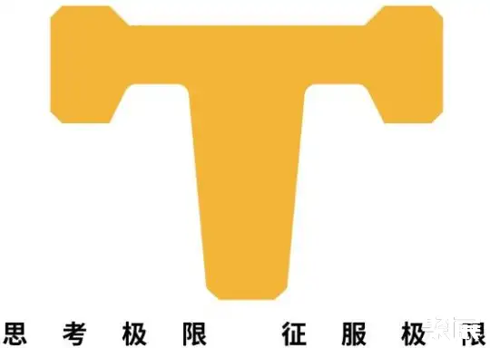 T-MAX (HANGZHOU) TECHNOLOGY CO.,LTD