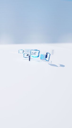 上海未高科技有限公司