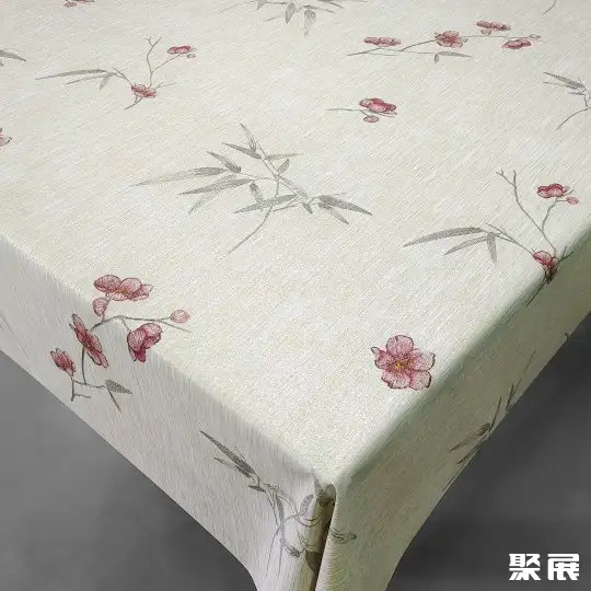 瑞年科技(广东)有限公司