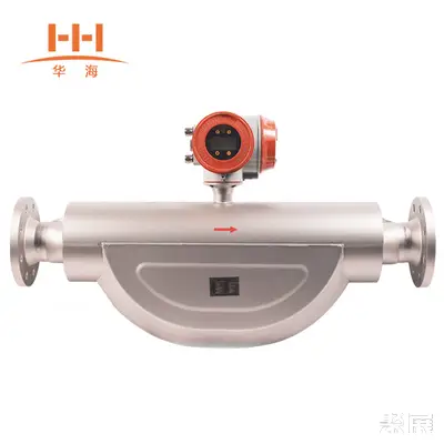 江苏华海测控技术有限公司