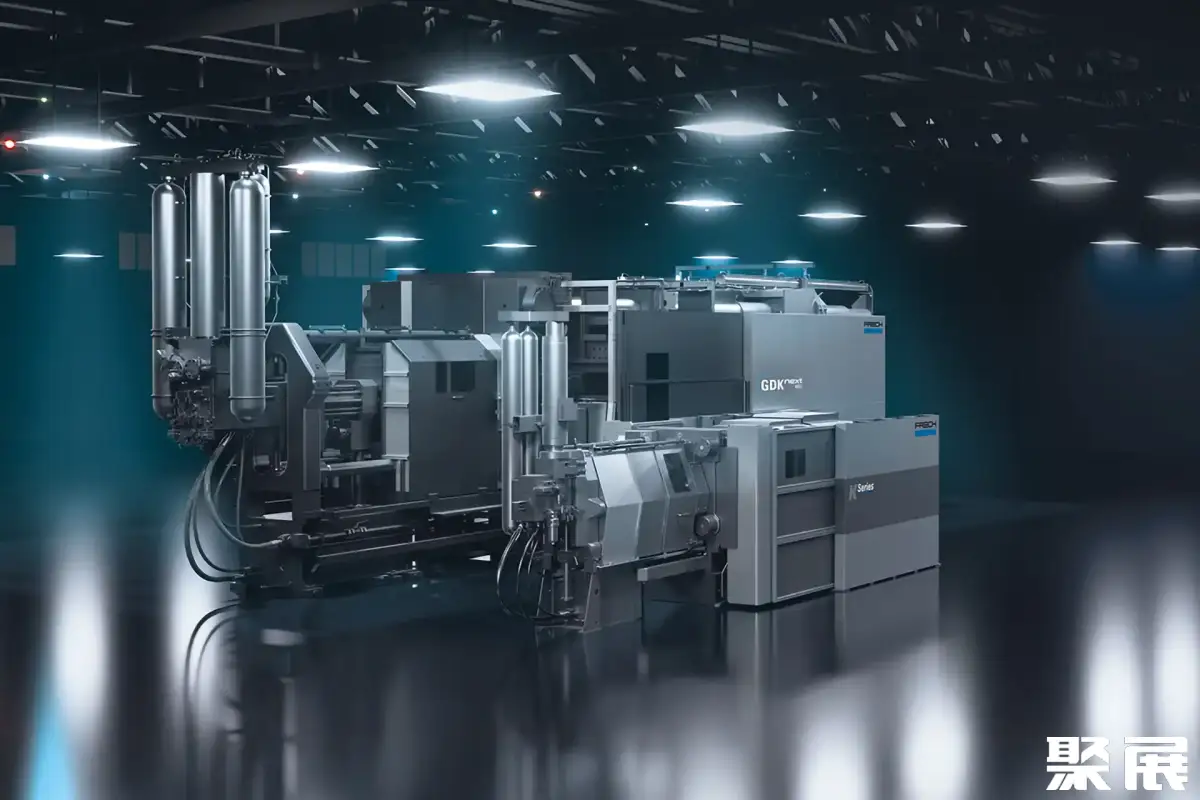 Oskar Frech GmbH + CO. KG