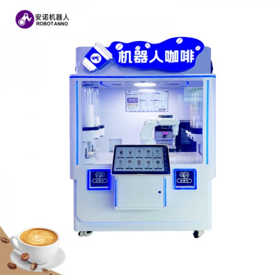 安诺机器人(深圳)有限公司