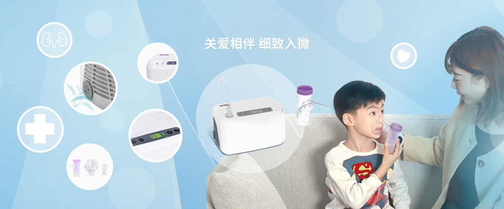 新会江裕信息产业有限公司