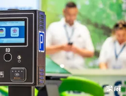 德国交通设施展现场图片9