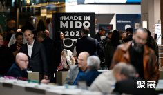 MIDO2025意大利米兰光学眼镜展2月8-10日举办,1200家参展商!门票如何申请?门票多少钱
