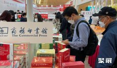 上海书展2025参展攻略(时间+地点+门票)
