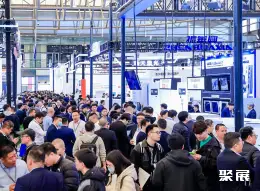 慕尼黑电子生产设备展展会现场(现场盛况)2