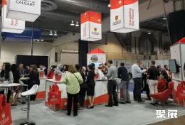 加拿大石油展现场图片3