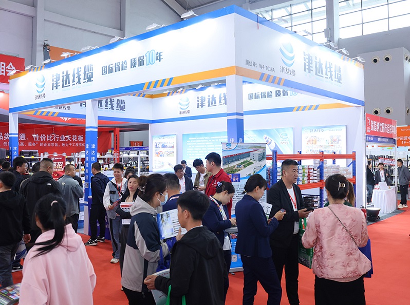 沈阳电线展展会现场(现场盛况)2