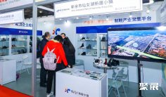 诸暨鞋展2026时间和举办地点