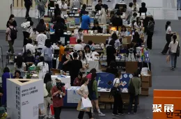 韩国书展现场图片3