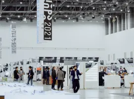 2025韓國大邱眼鏡展覽會(huì)DIOPS參展攻略（時(shí)間+地點(diǎn)+門票怎么買？）