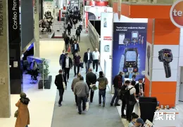 土耳其制冷展现场图片2