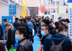 2025青岛国际铸造、锻造与压铸工业展览会会刊展商名录