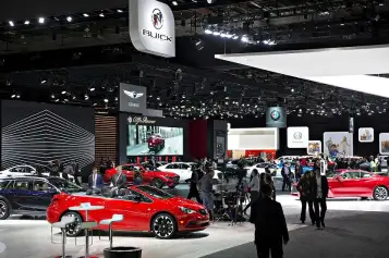 2027北美车展(Detroit Auto Show)会刊