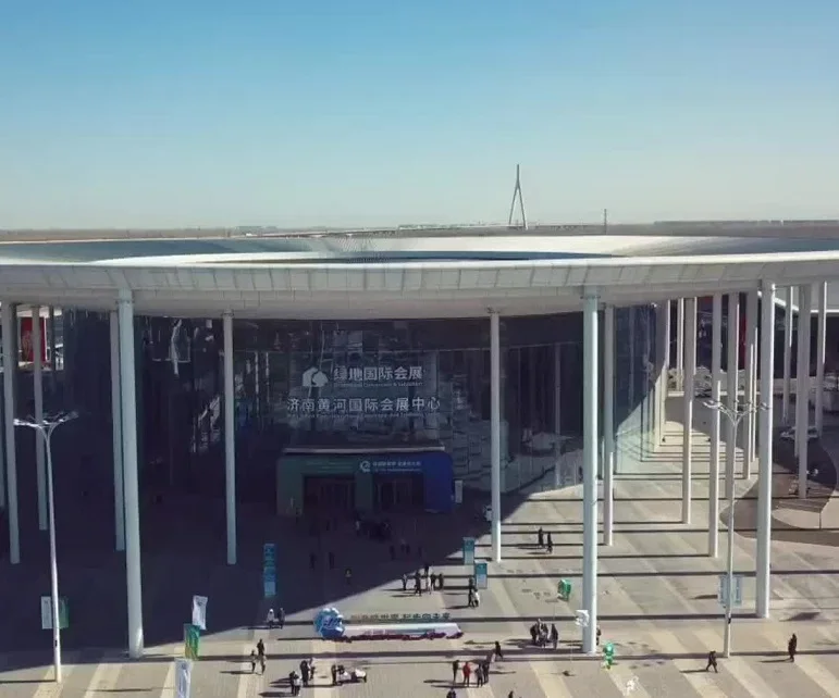 济南黄河国际会展中心图片4