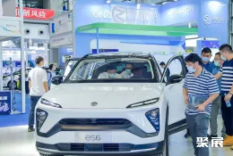 深圳人工智能展现场图片3